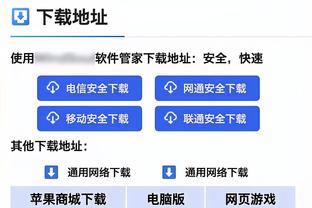 「集锦」法国杯-姆巴佩2射2传&近6场10球4助 巴黎4-1奥尔良